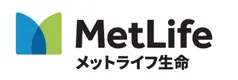 【メットライフ生命】評判・口コミは？危ないって本当？徹底解説