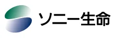 【ソニー生命】やばいといわれる理由は？口コミ評判を徹底解説