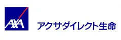【アクサ生命】やばいといわれる理由は？その評判・口コミを徹底解説