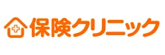 【保険クリニック】評判・口コミ無料のからくりは？体験レポで徹底検証
