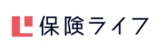 【保険ライフ】実際どう？評判・口コミを徹底解説