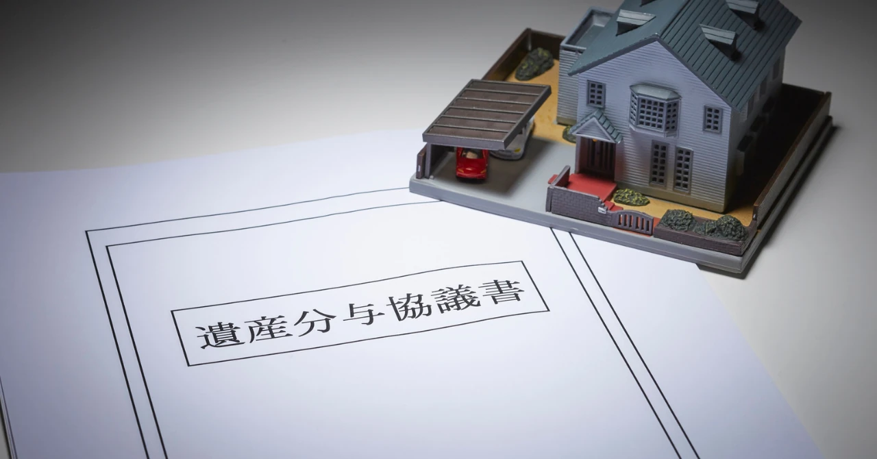 美輪明宏さんの相続報道でわかる事前準備の大切さ｜遺言書、うちは関係ない？揉める家庭の65%は3,000万円以下の一般家庭