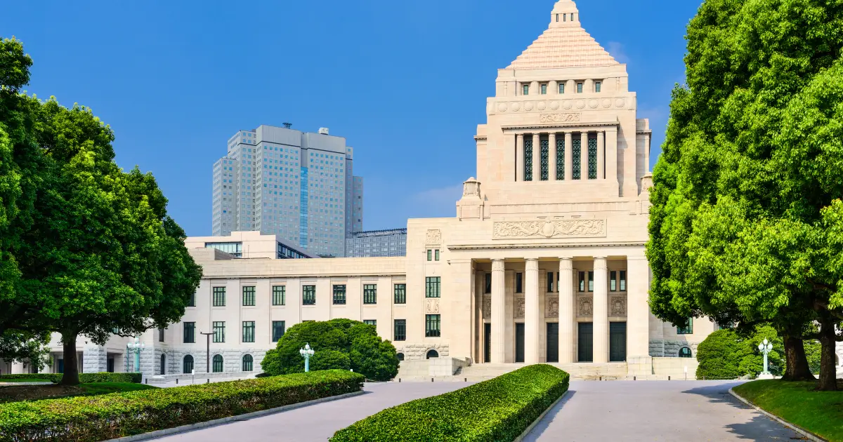 「骨太の方針2026」を閣議決定｜積極財政で国債金利はどうなる？住宅ローン・預金・保険への影響を元銀行員が解説