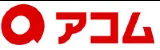 アコムゴ