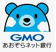 GMOあおぞらネット銀行