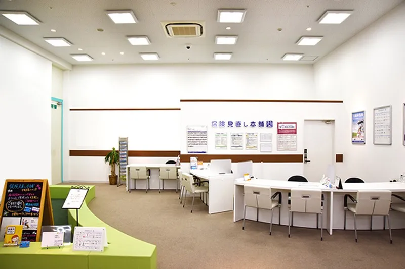 保険見直し本舗　なかもず店