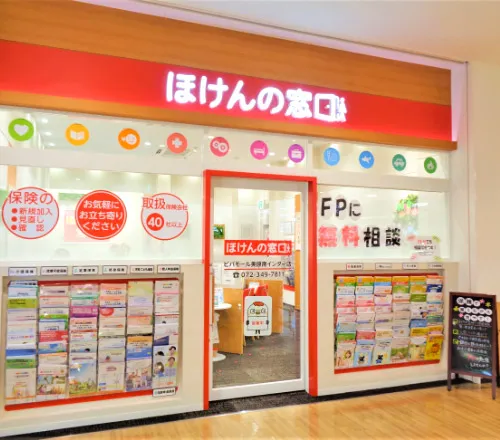 バモール美原南インター店