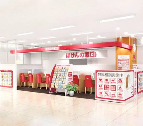 ほけんの窓口　イオン江別