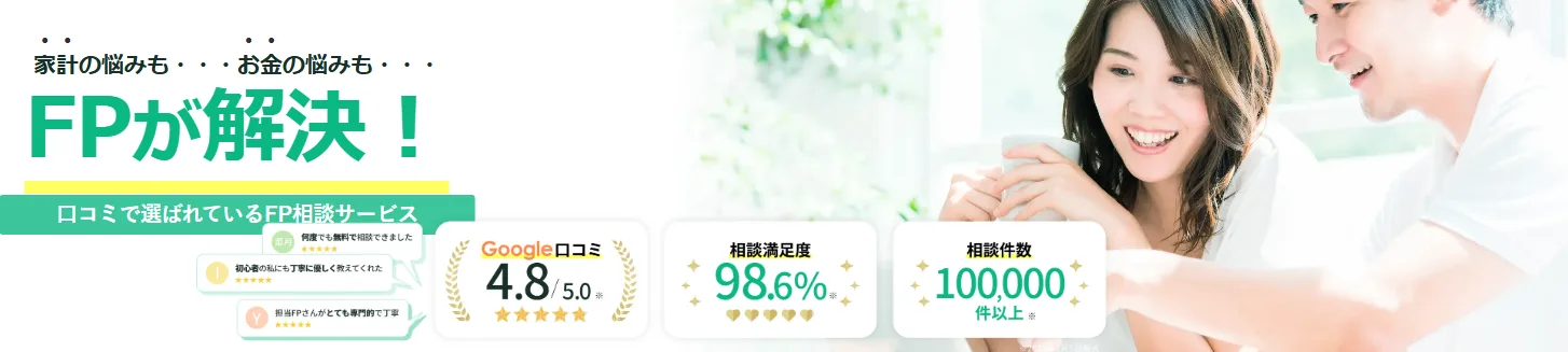 マネーキャリアバナー
