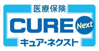 オリックス生命 医療保険CURE Next[キュア・ネクスト]のロゴ