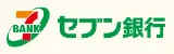 セブン銀行ロゴ