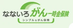 nanairo-ichijikin