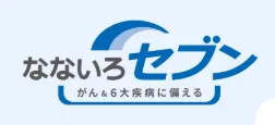 nanairo-seven