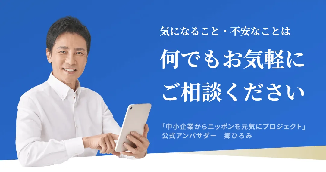 資産運用ナビ