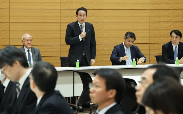 資産運用立国議員連盟の様子